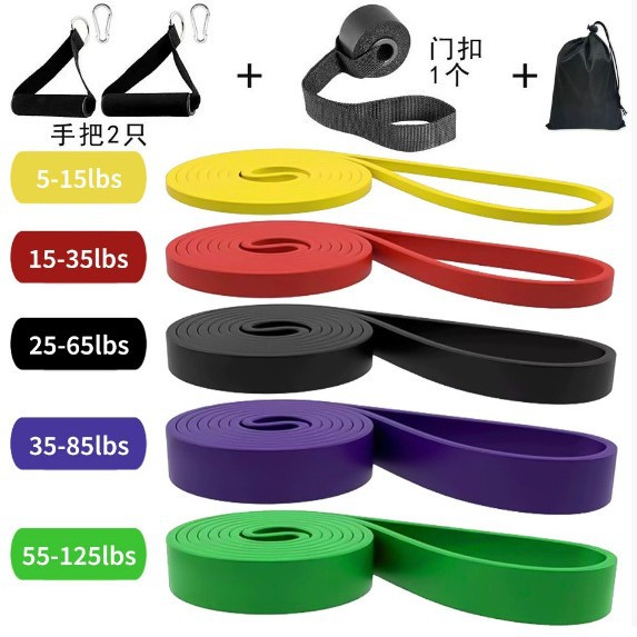 Set