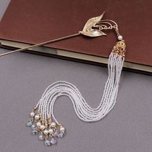 Ancient style hairpin hairpin hairpin extra long rice beads