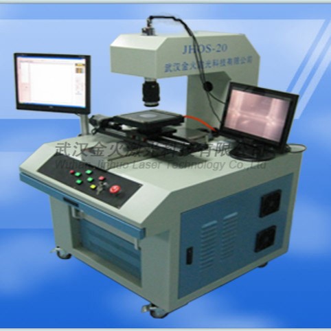 集成电路硅片切割划线机金火激光硅片切割机
