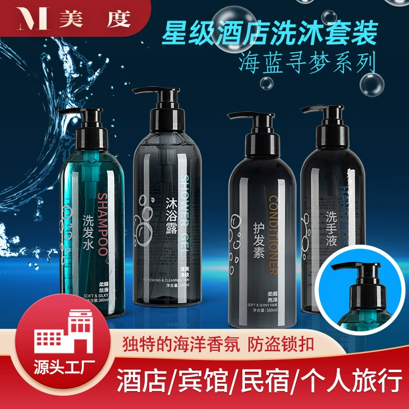 Звездный гостиничный набор: шампунь, гель для душа, антисептик для рук, 380 мл, оптовый производитель для отелей и B&B