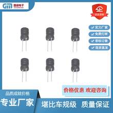 �S�Nֱ����@��8*10������늸�0810 20MH/203K 22MH/223K�󾀏�