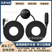 ��Ҏ�Դ������λ�������˲��^317�_̤�_�P����ʽ13A�������L����