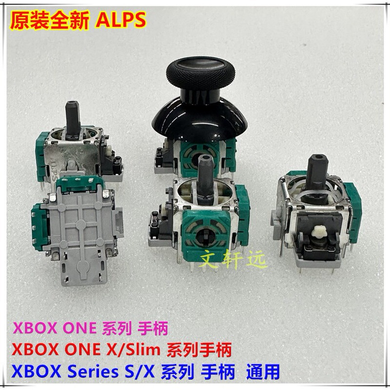 Original Brand New Box One Controller Joystick Box Series Control Joystick X-One S Controller 3D Joystick