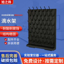 �����PP���P䓒��ʽ��ˮ�܃x��ƿ�����27��52����p��ˮ�rˮ��