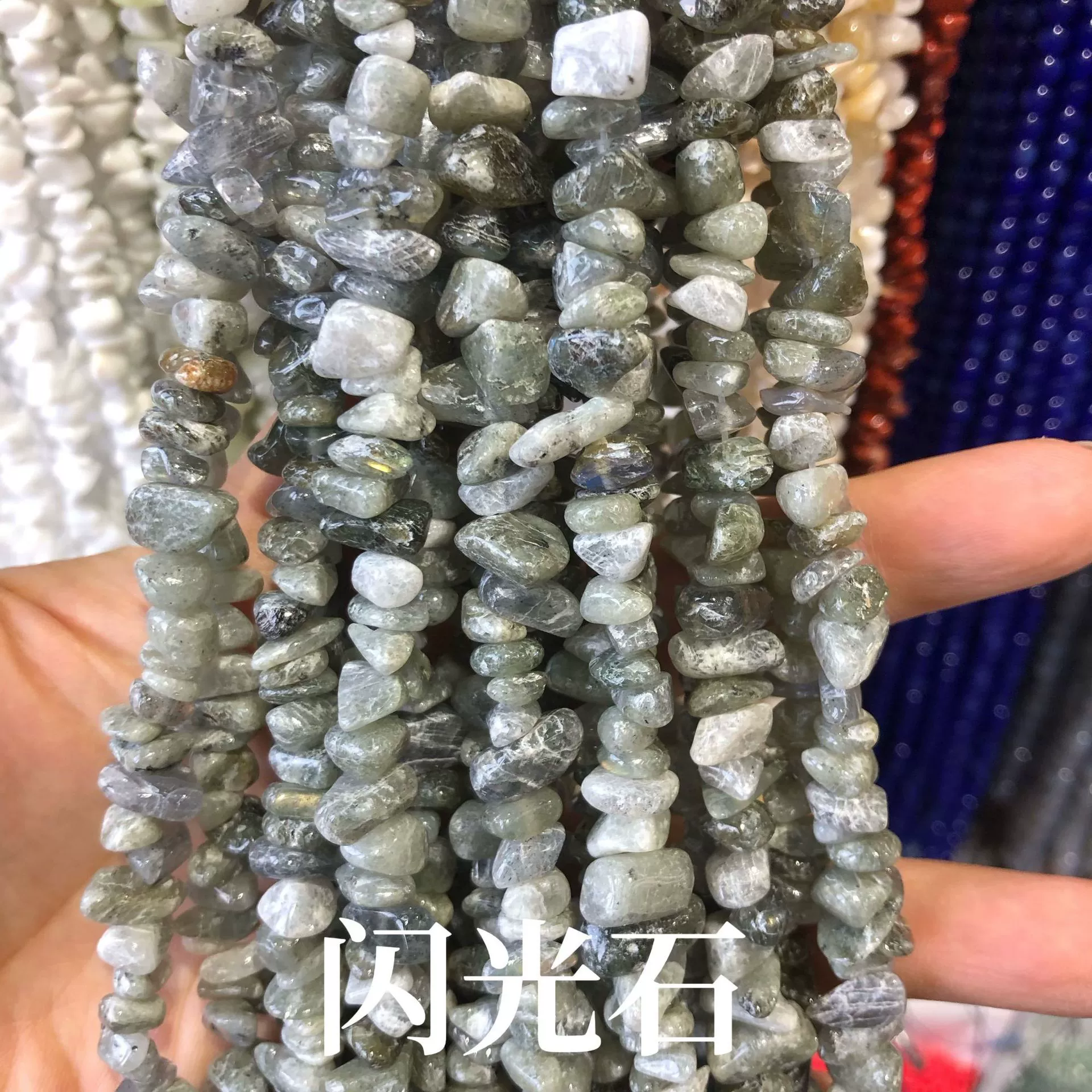 Organic agate crystal with amethyst, accessory, accessories, DIY
