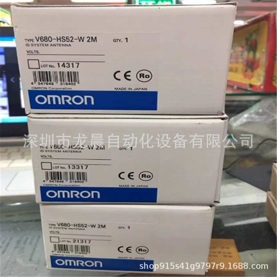 Новый оригинальный идентификационный датчик приближения V680-HS52/HS63-W 2M