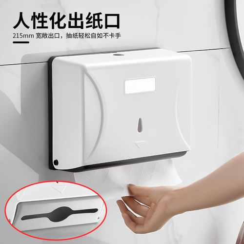 Factory direct selling toilet tissue box, bathroom paper towel box, hotel shopping mall toilet wall hanging paper towel box wholesale