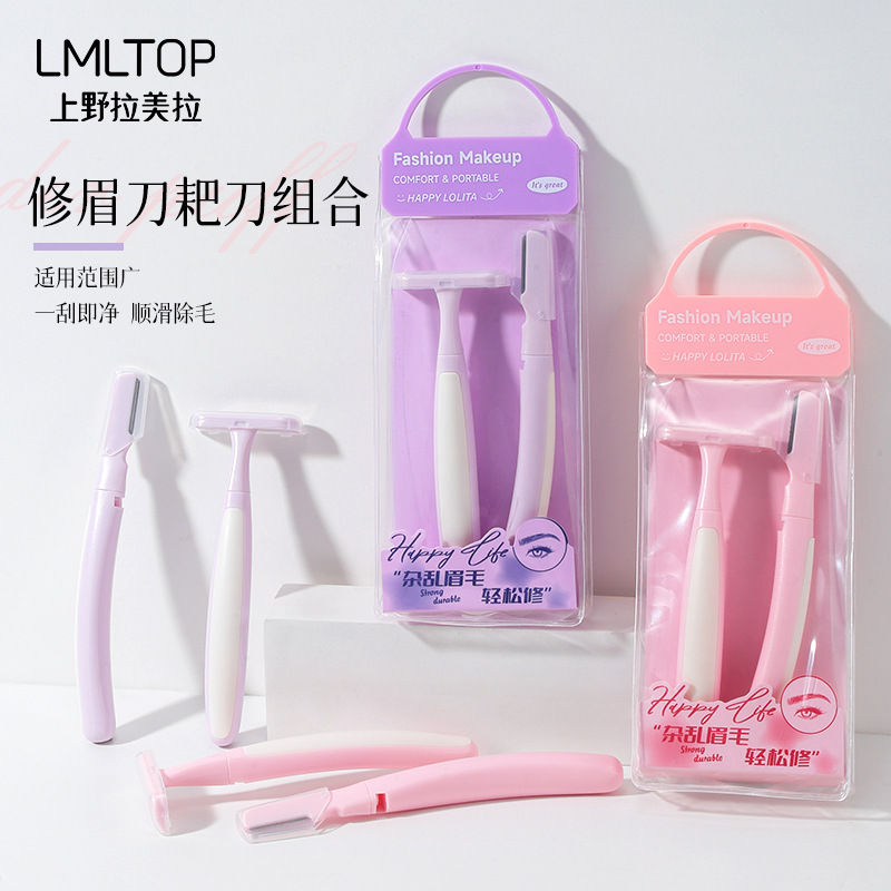 LMLTOP 2 conjuntos de cejas decorativas T raspador raspador raspador herramienta de cejas LLT02