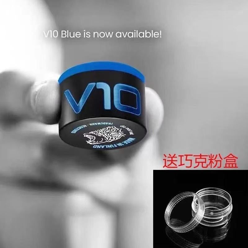 Taom Professional V10 Blue [Free Acrylic Box]