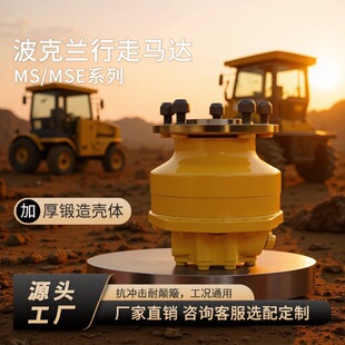�羳���lMS/MSEϵ�в����m�����R�_���ٴ�Ť��Һ���R�_���̙Cе