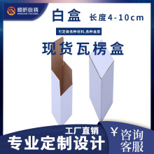 ��ɫ����С����4-10cm���Ӽ�Ӳ���b�ЬF؛�L�l����Ⱥз��w�۵׺�