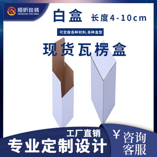 ��ɫ����С����4-10cm���Ӽ�Ӳ���b�ЬF؛�L�l����Ⱥз��w�۵׺�