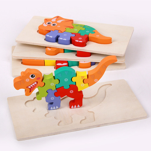 Cross-border wooden cognitive 3D three-dimensional puzzle children's puzzle early education wooden infant kindergarten baby children's toys