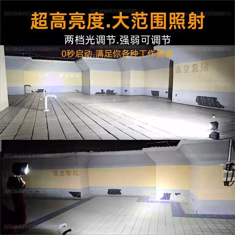 ✅ Подходит для модели Makita Dayi Dongcheng с гаечным ключом, аккумулятором, универсальным уличным освещением «сделай сам», светодиодным освещением для авторемонта