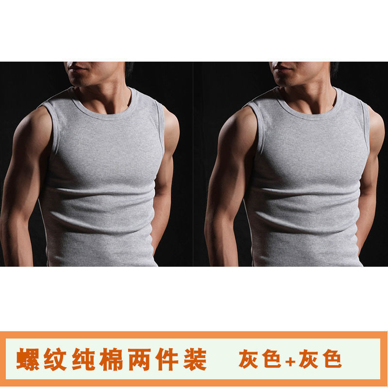 [라이트 그레이 라이트 그레이 와이드 어깨 2 피스 실]]