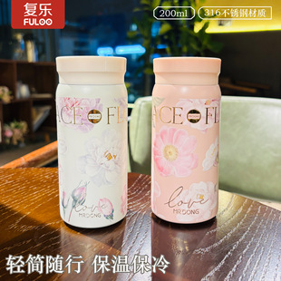 �͘����ֵ��y�ڴ����ر���316���P䓄���Ůʿ�W�t����ֱ�ˮ��