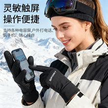 ��ů�����¿��\�����ױ�ů͸�������Α��������γ��u���������|��