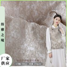 ���衿�����ơ�ɫ��õ�廨���ϰ����Ứ����ʽ���y���\����С���L