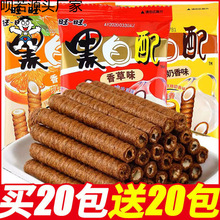 �����ڰ�����ľ������ɿ�����ͯ�����칫������������ʳС������