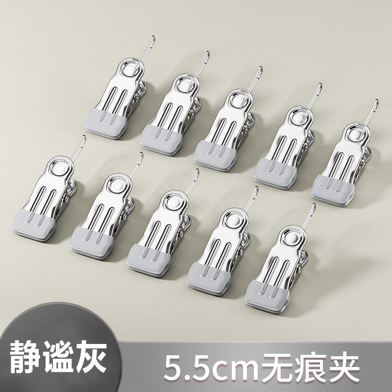 Perchero con ganchos, pinzas para pantalones y medias, pinzas para secar calcetines, pinzas para tela y cuero con fuerte fuerza de sujeción.