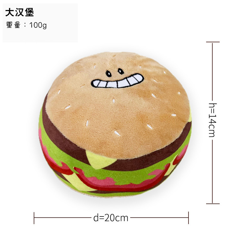 큰 버거