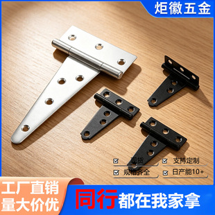T�ͺ�������ͺ��T���q朻h�ʖř��������F������ˇ���