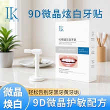 LK9D΢���Ű����N���I�����坍���X������������ȥ�S����