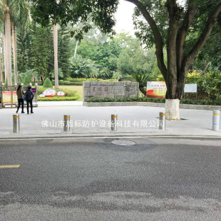 С^M[ʽAȫԄӵsU304P䓳Ʒ늄·