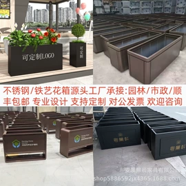 户外花架;成套餐桌椅