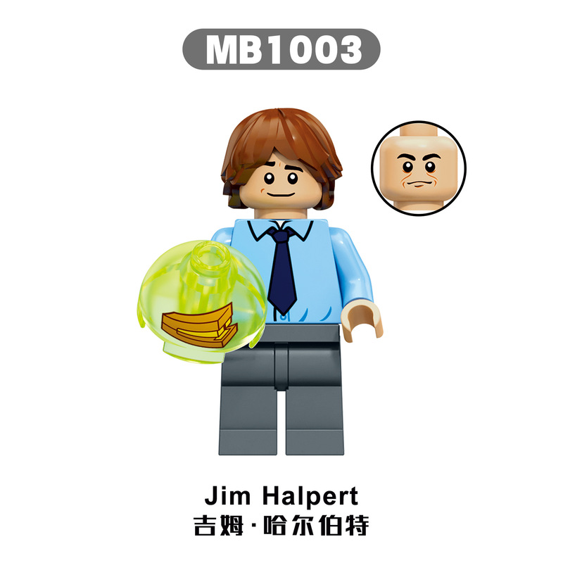 MB1001-MB1005美剧办公室外贸跨境电影系列拼装袋装积木人|undefined