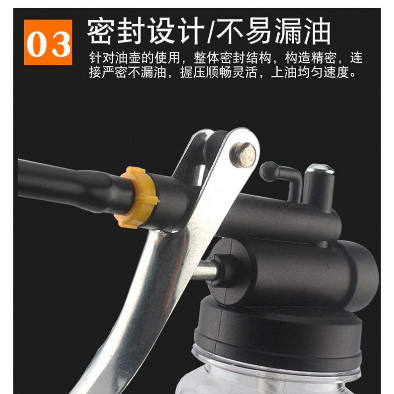Machine oil dripping pot manual home small machine oil gun long mouth injection high -pressure transparent machine oil pot oil injection 3