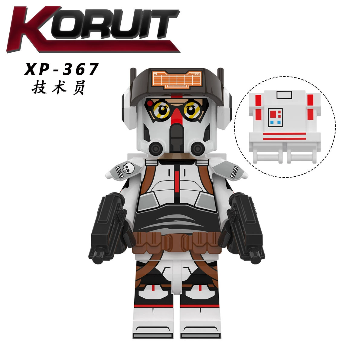 Kerry KT1047 Звёздные войны Инвалидный Squadiament Hunter Hunter Hunter Echo Blocks Toys XP363-368