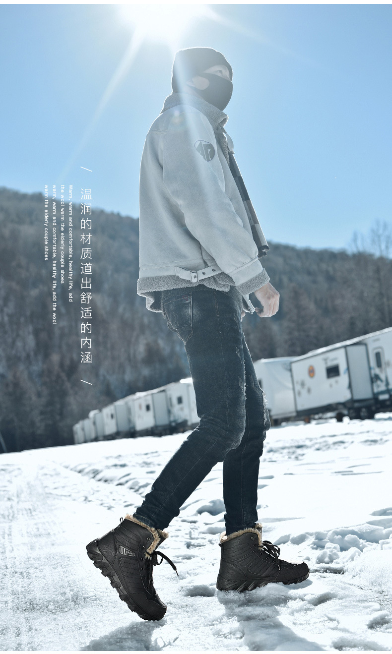 Men's Waterproof Snow Boots With Plush Lining For Winter Warmth_voghion.com