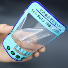 pvc͸ƬzSaĥɰNNʾƘ˺