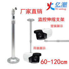�O����s֧�� �X�Ͻ�I��60-120cm�f���^�{�����U���b���L�Ӻ�28��