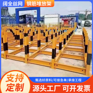 ����䓽�ѷżܹ��ؘ�׼��䓽�ѷ�ƽ̨�[�Ų���֧�ܽ��B䓽�ƽ̨