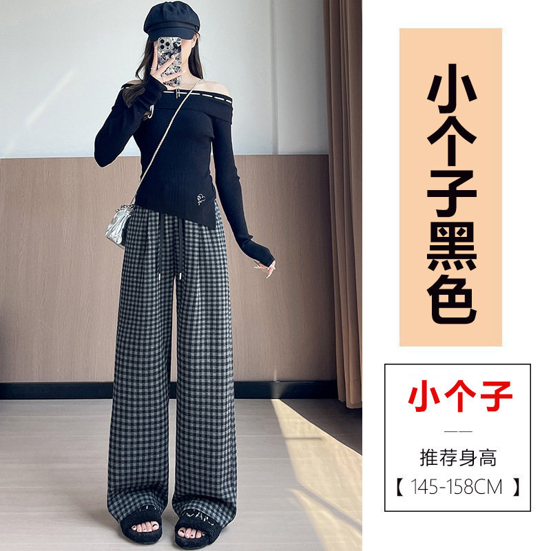 休闲直筒高腰复古格子裤女宽松大码抽绳阔腿慵懒风加长呢子阔腿裤|undefined