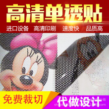 ͸VNο͸NĤ͸ҕW׆͸܇N󴰏V溣܇N