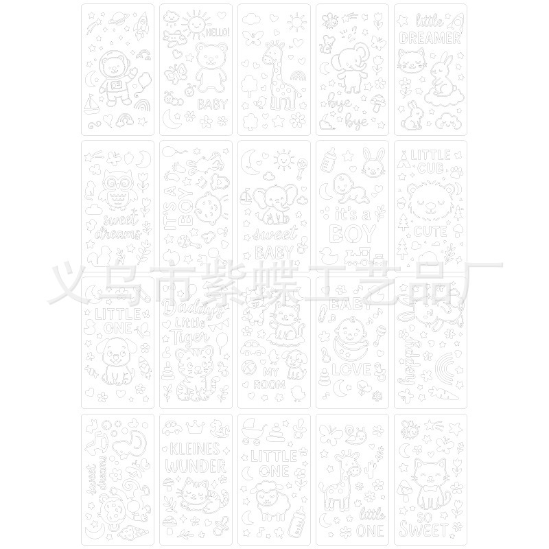 跨境新款儿童手抄报绘画模板可爱卡通小动物涂鸦喷涂镂空画模具|undefined