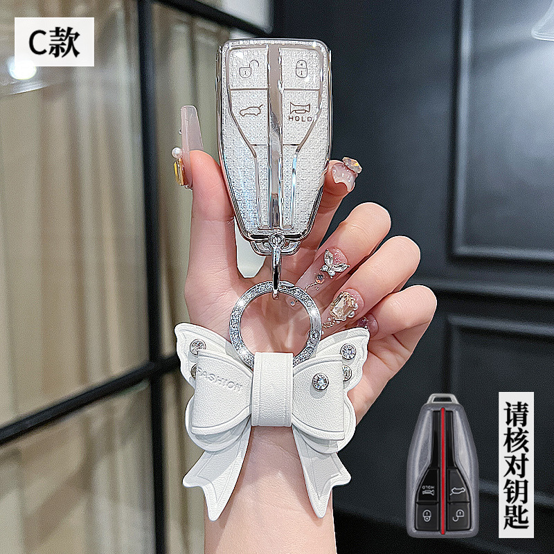 Hongqi 모델 C - 스마트 4버튼 [크리스탈 화이트 싱글 쉘] + 보우 다이아몬드 버클