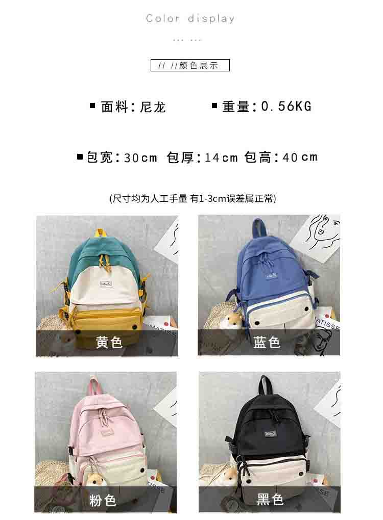 17279582884_761453914 (1)