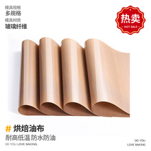 �Ͳ��決ʳƷ����ճ�͸ߜؿ�����õ�������P�|���ͼ�������ʹ��