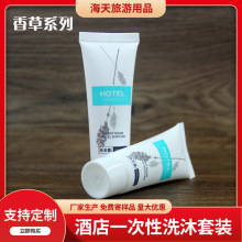 �Ƶ�һ������Ʒһ����Сƿ�bϴ�lˮ��ԡ¶ܛ�ܬF؛�N�ۿɶ���LOGO