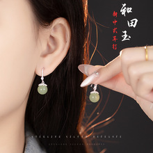 民升 新中式耳饰高级感百搭古风耳环流苏马面裙旗袍气质长款耳钩