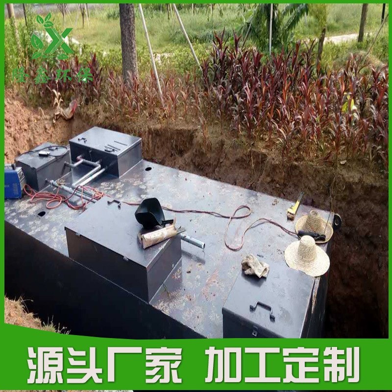 Похоронен комплексной очистки сточных вод оборудование для очистки бытовых сточных вод оборудование для очистки сточных вод общественного питания