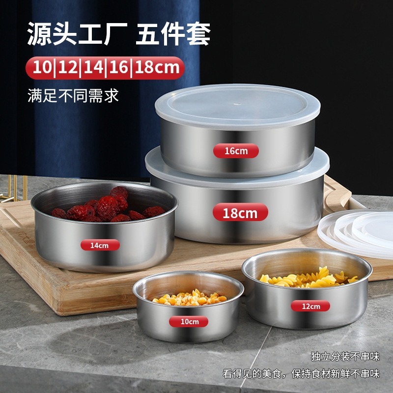 Juego de cinco piezas de caja de conservación fresca de acero inoxidable, refrigerador de cocina, tazón de conservación fresca, juego de tazón de hielo, lonchera de almacenamiento de alimentos
