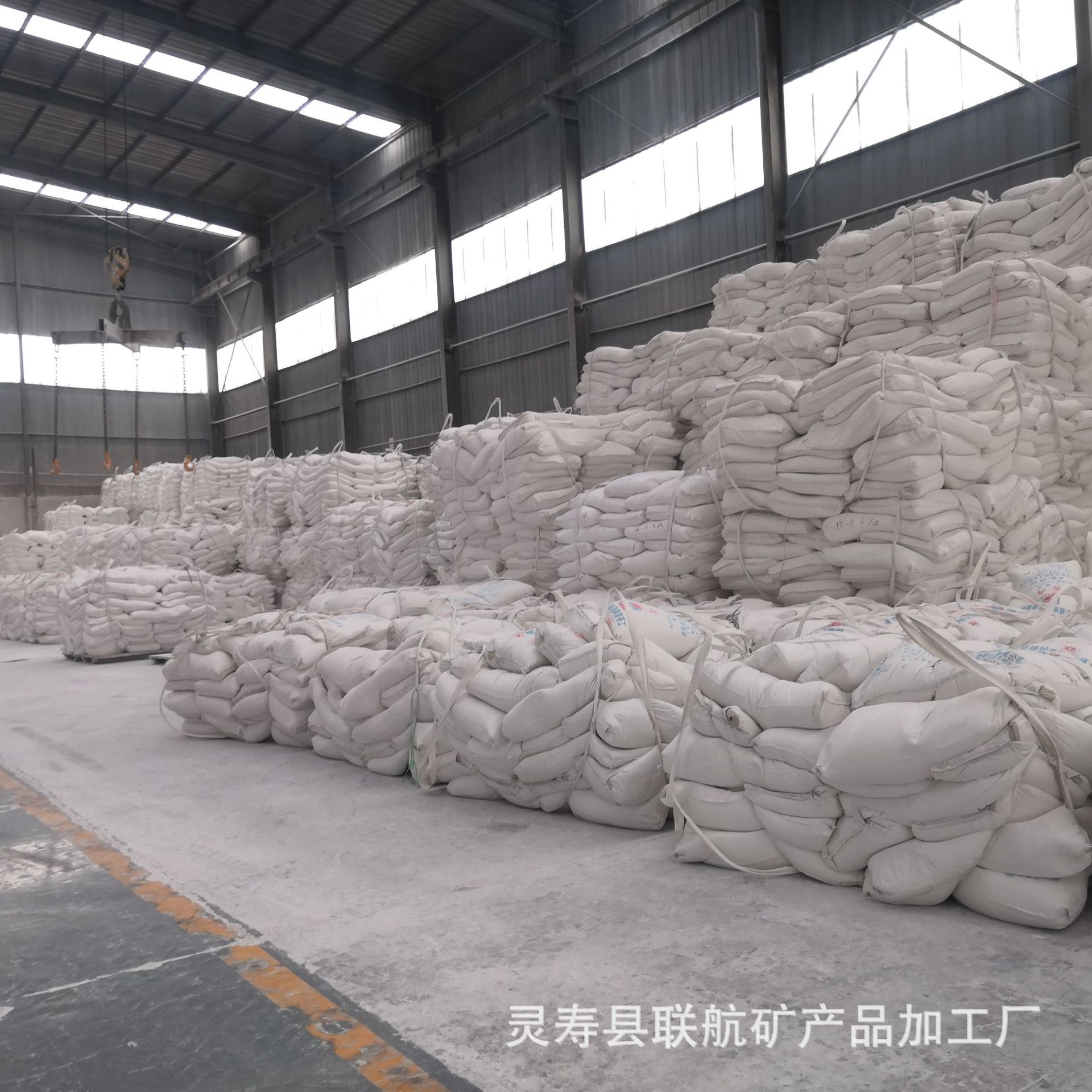 現貨油脂過濾廢油脫色用活性白土汙水處理用白土矽膠幹燥劑