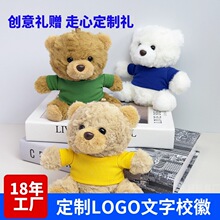 ë�q��ߒ������̩����耳׿���żӡ��LOGOУ����I������ӶYƷ