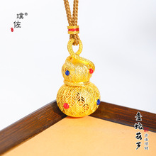 ������ͬ��ɳ��diy������z�ʌ��`�ߺ��J��������ʽ�͹Œ쉋