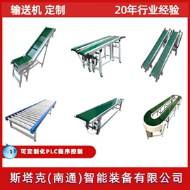 工装夹具;其他机械加工;其他行业专用